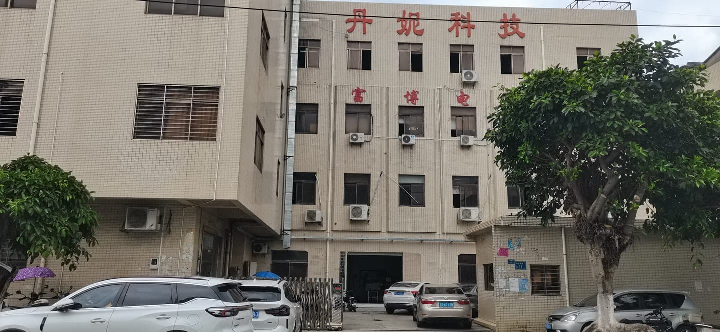 Dongguan Danny Hardware Technology factory building — VOVOHO OEM/ODM production facility, Guangdong, China