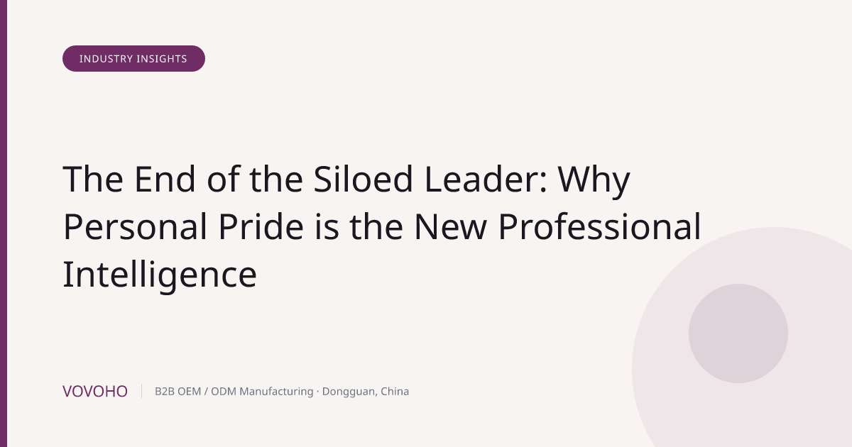 The End of the Siloed Leader: Why Personal Pride is the New Professional Intelligence